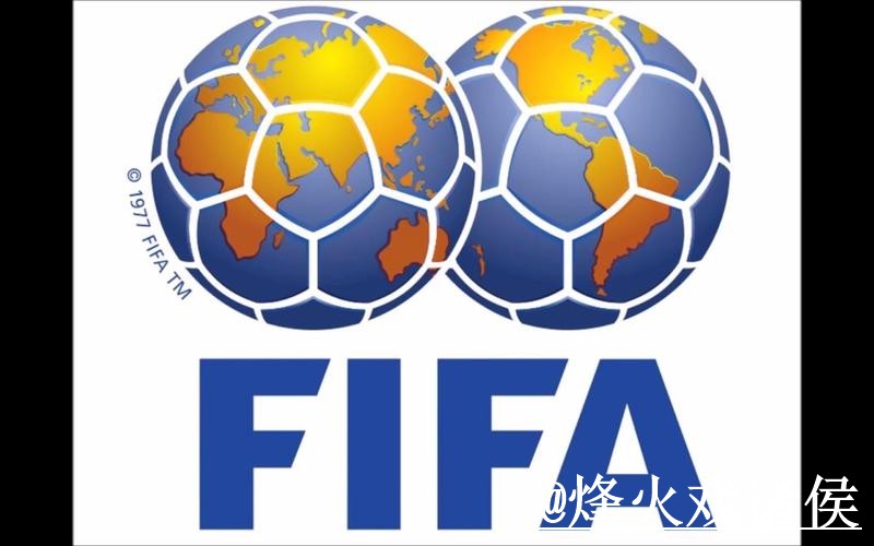 2026世界杯买球分析官方网站解析