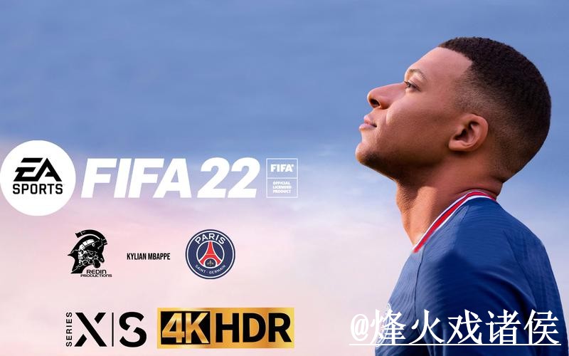 2026世界杯投注软件官方指南