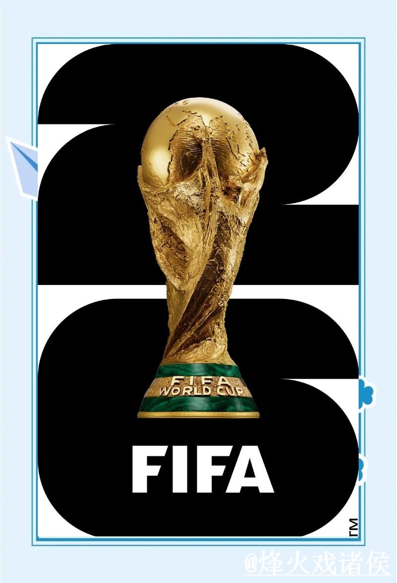 官方认证世界杯投注网页版入口