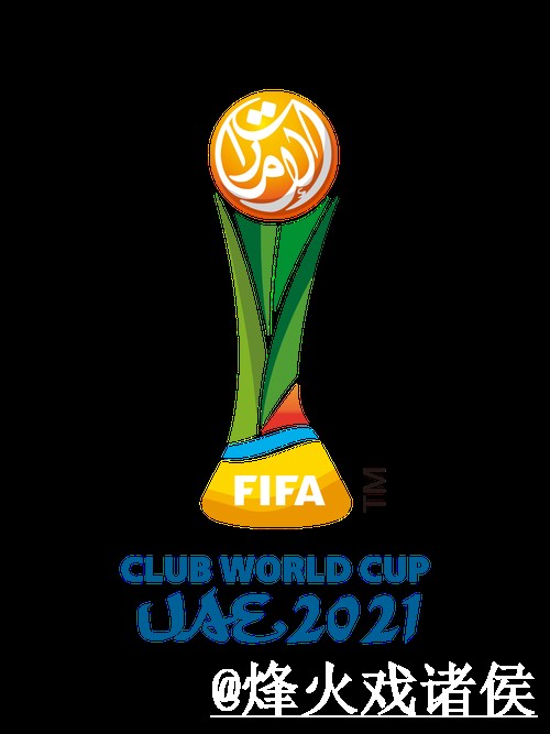 最新解密：世界杯买球技巧与分析网址推荐