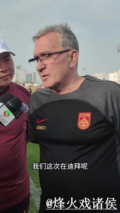 2026年世界杯预测安全最新网址分析